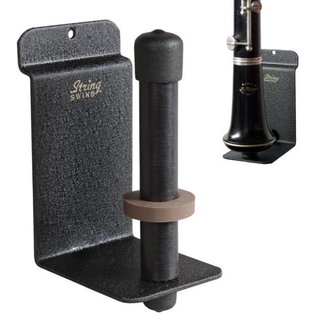 Oboe Holder