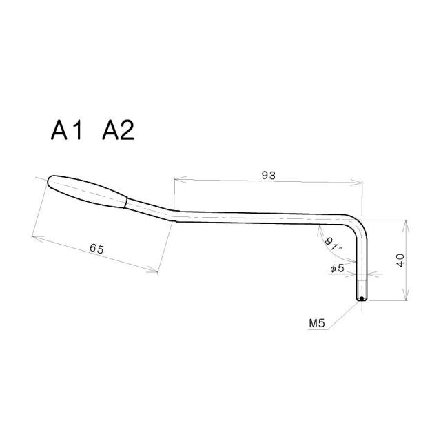 5 mm Tremolo Lever for Electric Guitar (Cosmo Black)