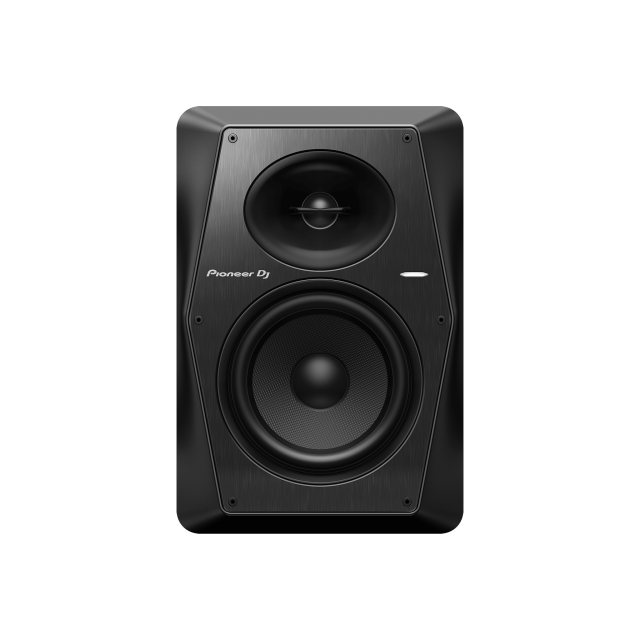 6.5” active monitor speaker