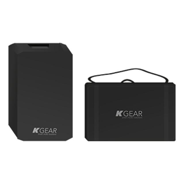Cover set for GP8A / GP8AB with "K-Gear" logo