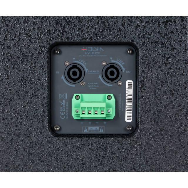 12" 2-Way Passive Speaker