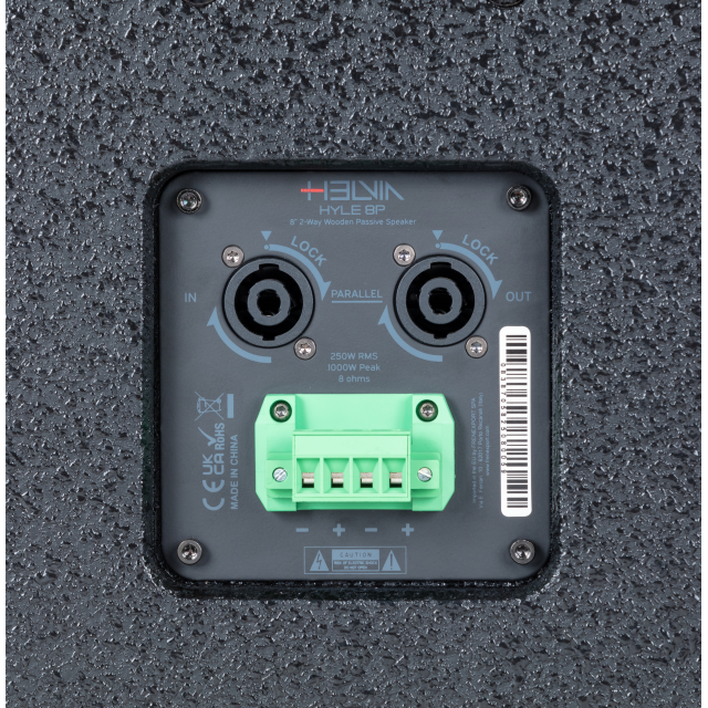 8" 2-Way Passive Speaker