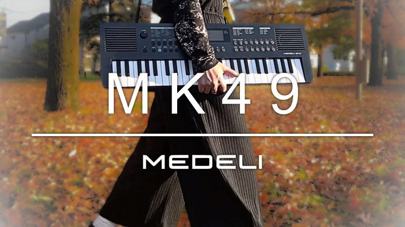 MK49 - New Keyboard with mini-keys