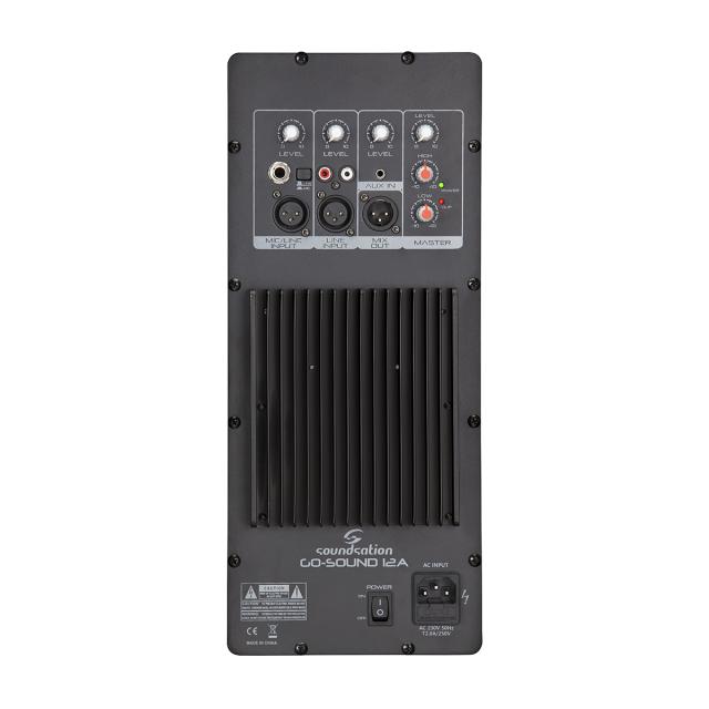 880 Watt 12” Polypropylene Active Speaker 