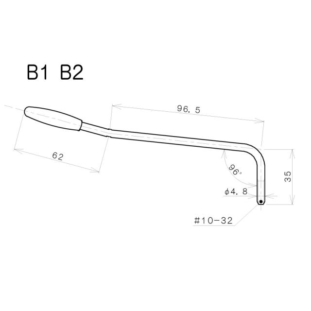 4,8 mm Tremolo Lever for Electric Guitar (Chrome)