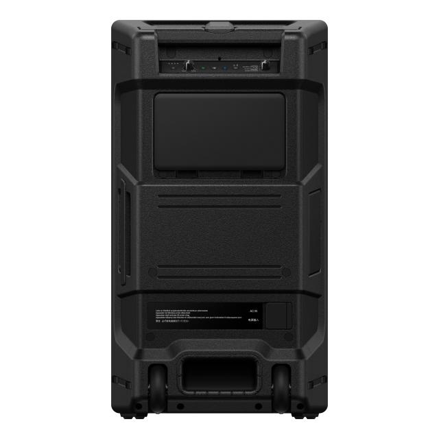 Diffusore DJ portatile da 8 pollici con SonicLink