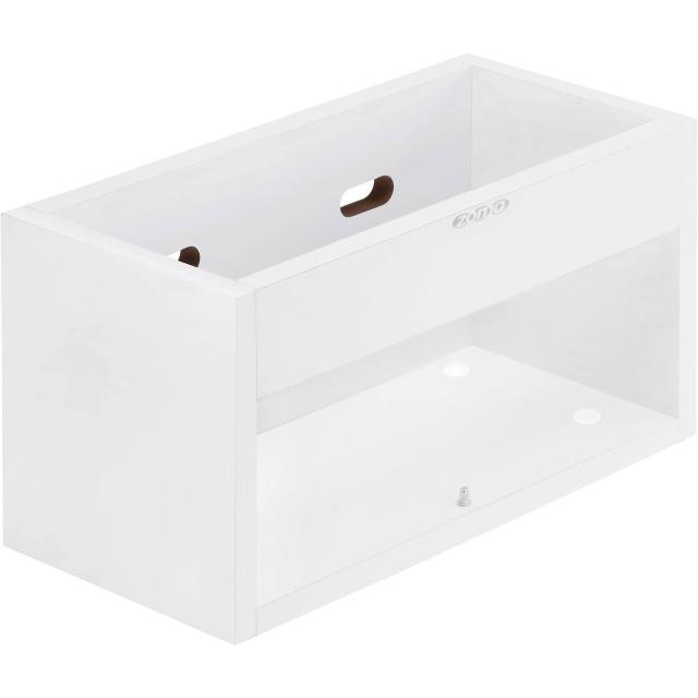 VS-Box 1/45 - white