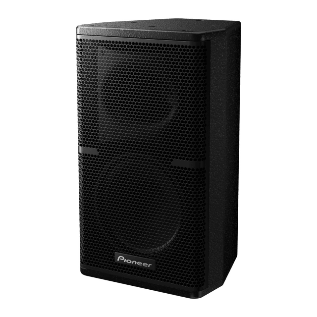 8-inch two-way loudspeaker