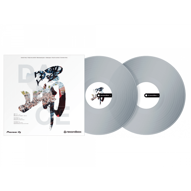 Rekordbox control vinyl (coppia) Trasparente