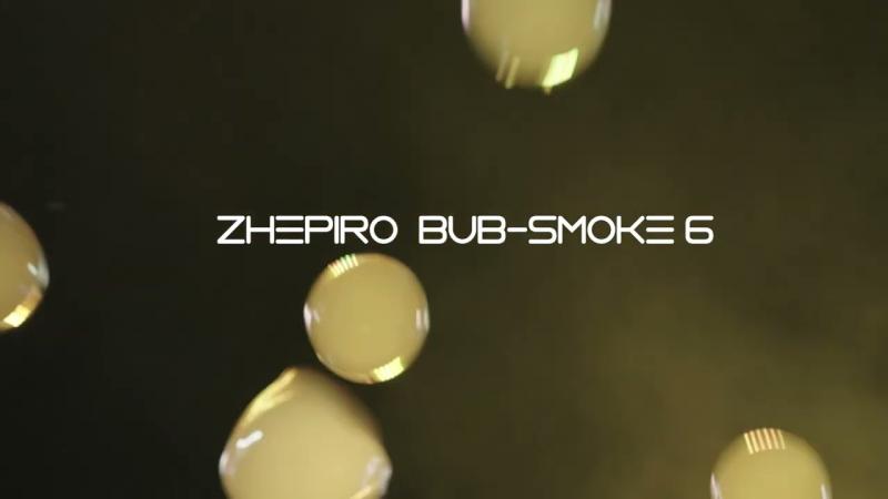 Centolight Zephiro Bub Smoke 6 - Teaser Video