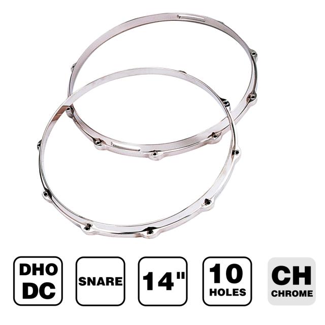 14" snare drum die-cast batter hoop