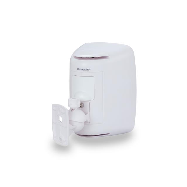 Coppia di Diffusori 4" Passivi 2-Vie a Parete da Esterno, Bianco