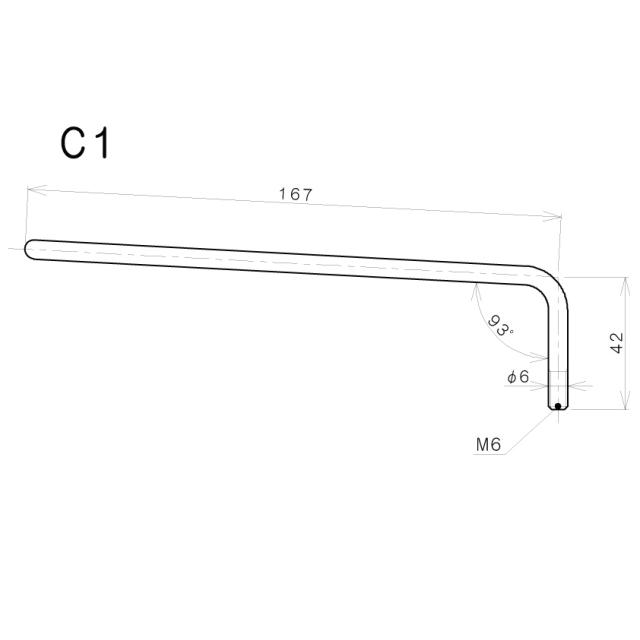 6 mm Tremolo Lever for Electric Guitar (Cosmo Black)