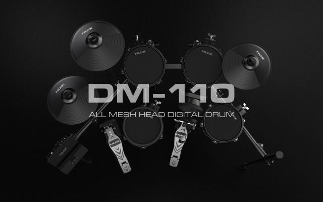 NUX DM-110: the compact electronic drum kit that fits any space