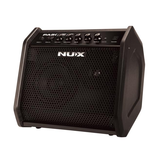 Personal Monitor (50w full range)