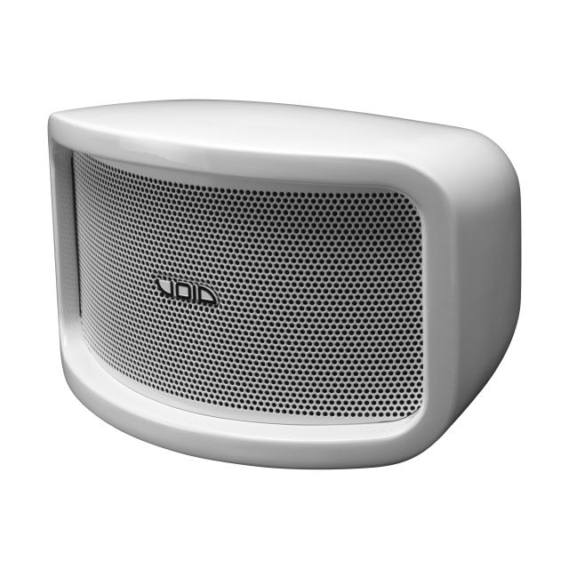 Altoparlante passivo coassiale compatto con 2x 5" driver, cabinet in fibra di vetro, 16 Ω, IP-55 (colore Bianco)