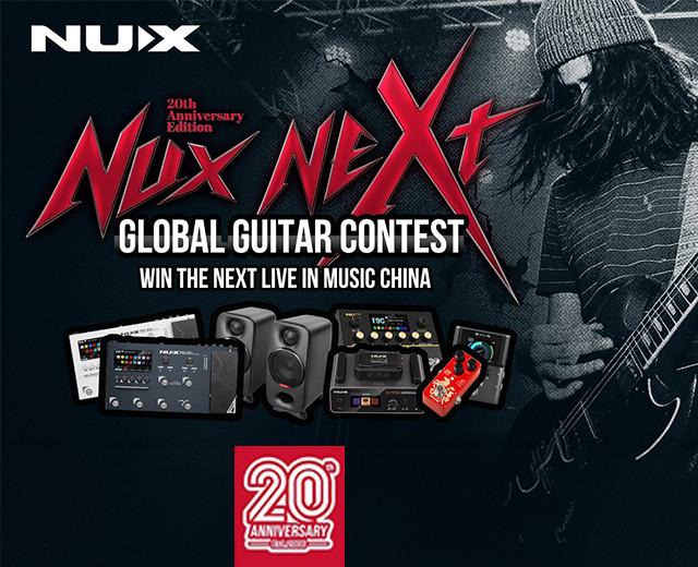 NUX GLOBAL GUITAR CONTEST: show us what you've got, become an endorser, and fly to Shanghai!