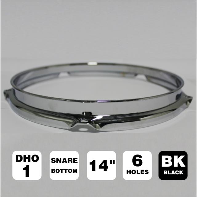 Cerchio 14" per rullante risonante