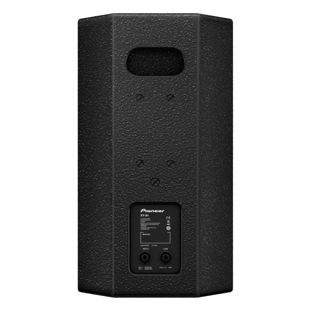 8-inch two-way loudspeaker