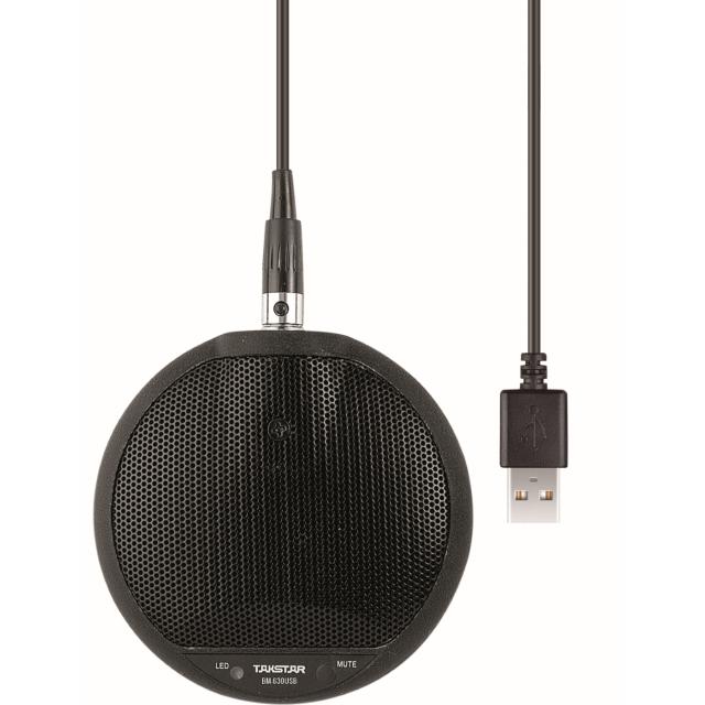 USB Digital Boundary Microphone Black finishing