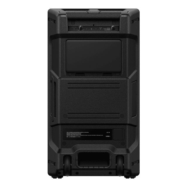 Diffusore DJ portatile da 8 pollici con SonicLink