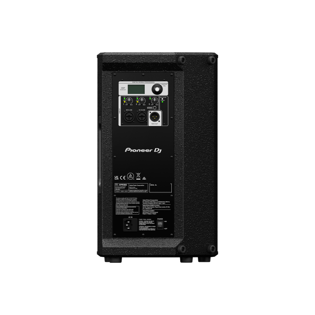 8” 2-way active loudspeaker