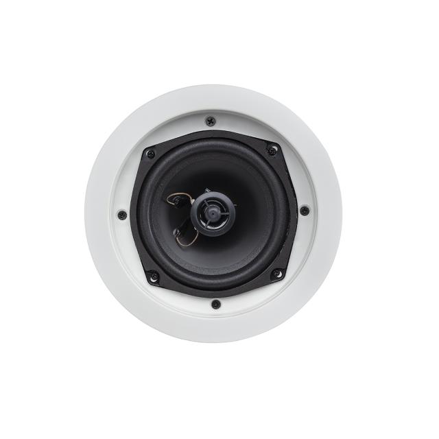 Altoparlante 5.25" 2-Vie Coassiale da incasso