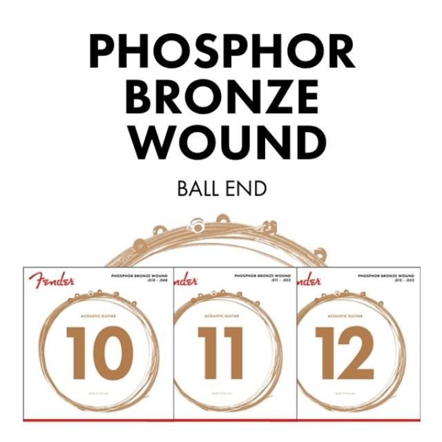 Phosphor Bronze Acoustic Guitar Strings, Ball End, 60XL .010-.048 Gauges, (6)