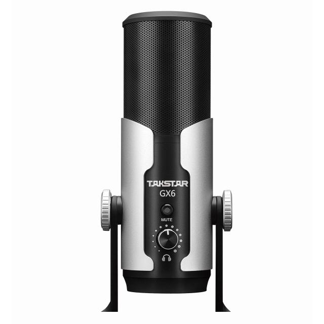 Multi Pattern 24bit/192KHz interface USB microphone