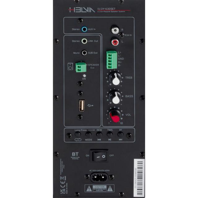 Set di Diffusori 2-Vie Attivo+Passivo per Montaggio a Muro - Bianco