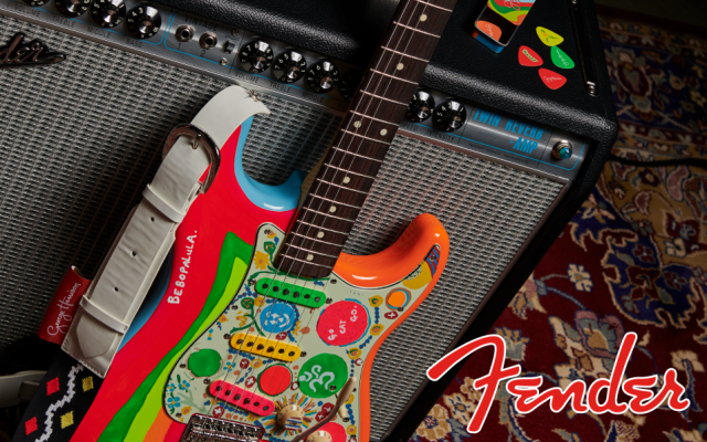 ​George Harrison “Rocky” Collection