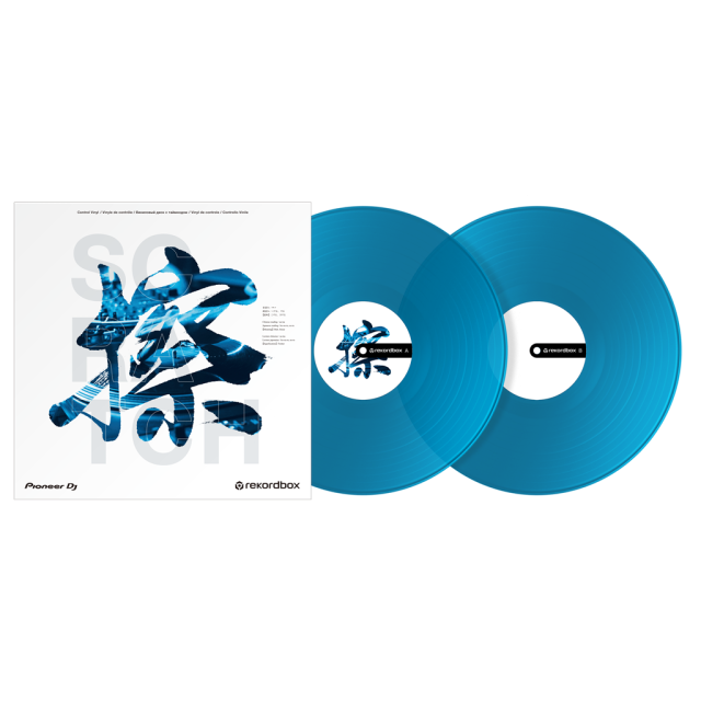 Rekordbox control vinyl (set of 2) Clear Blue
