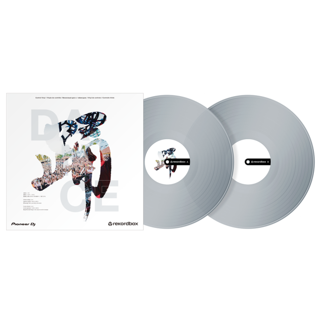 Rekordbox control vinyl (set of 2) Clear