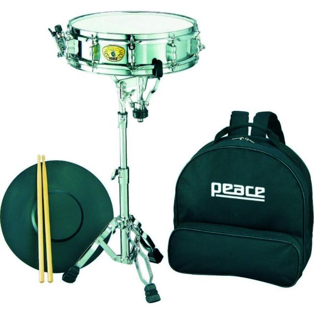 Practice Snare Kit