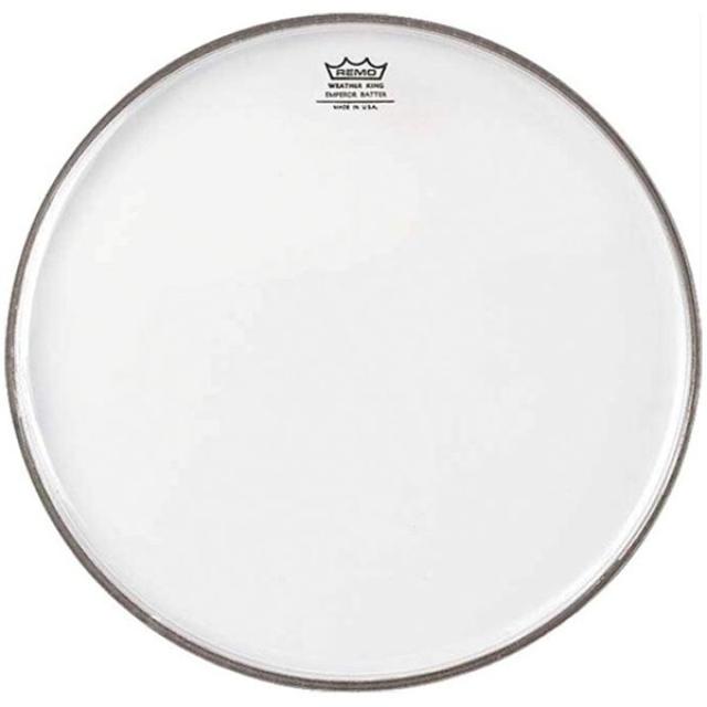 Powerstroke P3 20" smooth white drumhead