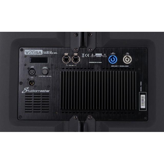 Subwoofer Attivo 1x 15” per Array Attivo Coassiale Compatto V26A