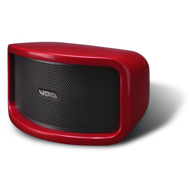 Passive coaxial compact loudspeaker with 2x 5" drivers, Fibreglass Enclosure, 16 Ω, IP-55 (red)