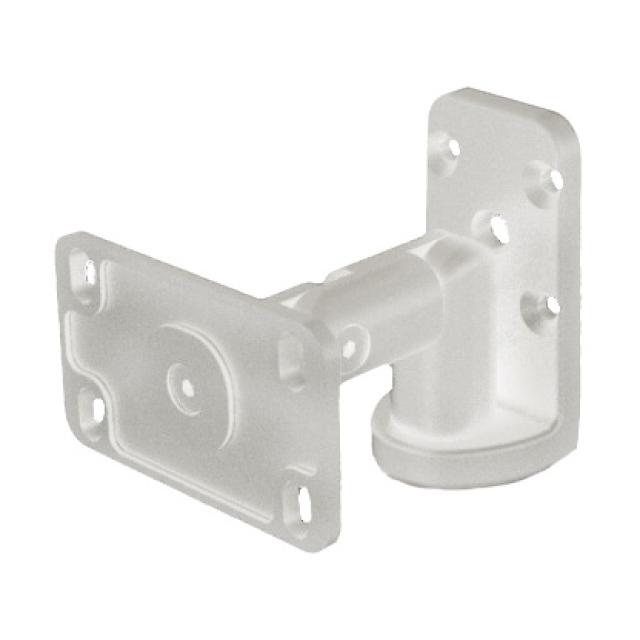 T51 Wall bracket for Cyclone and Air series (white)