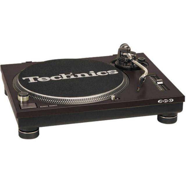 Faceplate Technics SL-12XX MK2