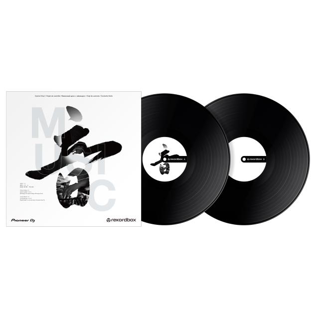 Rekordbox control vinyl (set of 2) Black