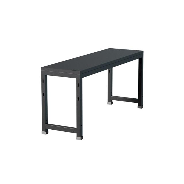 Modular step with a height of 40 cm