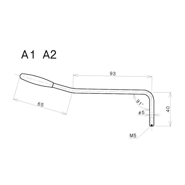 5 mm Tremolo Lever for Electric Guitar (Cosmo Black)