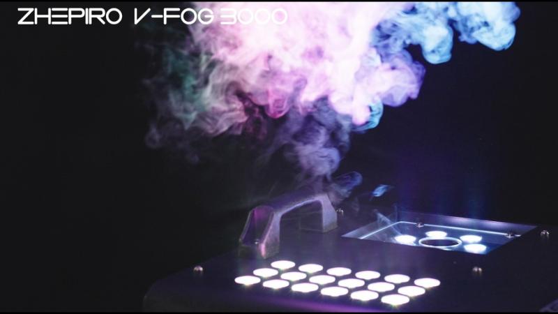 Centolight Zephiro V-Fog 3000 - Product video