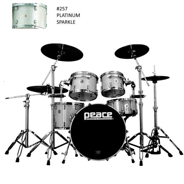 Genuine lacquered finish Canadian Rock Maple 5 pcs Drum set