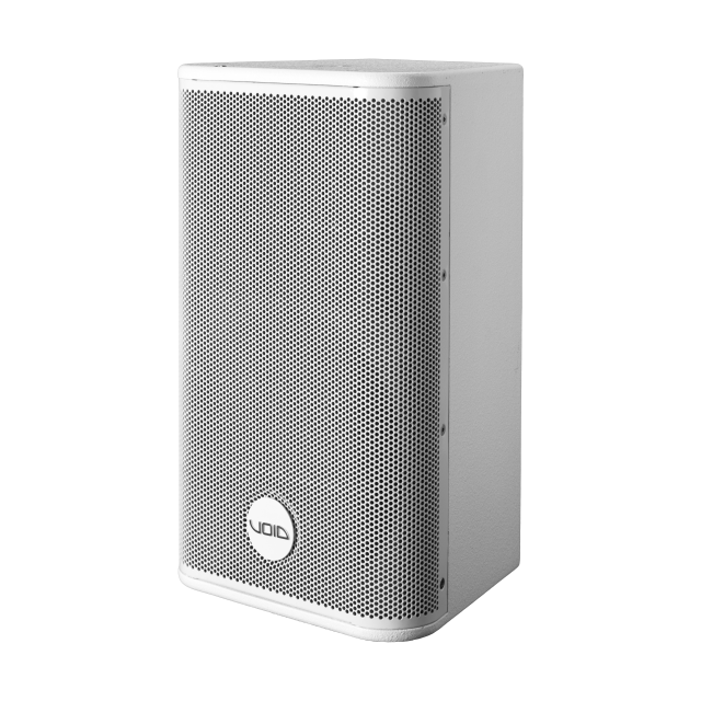 Compact Passive Two-Way 8” Loudspeaker with rotatable asymmetrical horn (white)