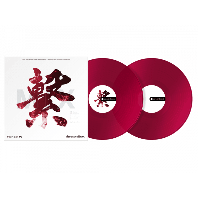 Rekordbox control vinyl (coppia)  Rosso trasparente