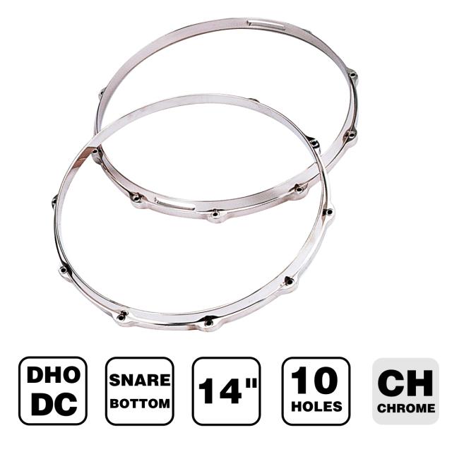 14" snare drum die-cast side hoop
