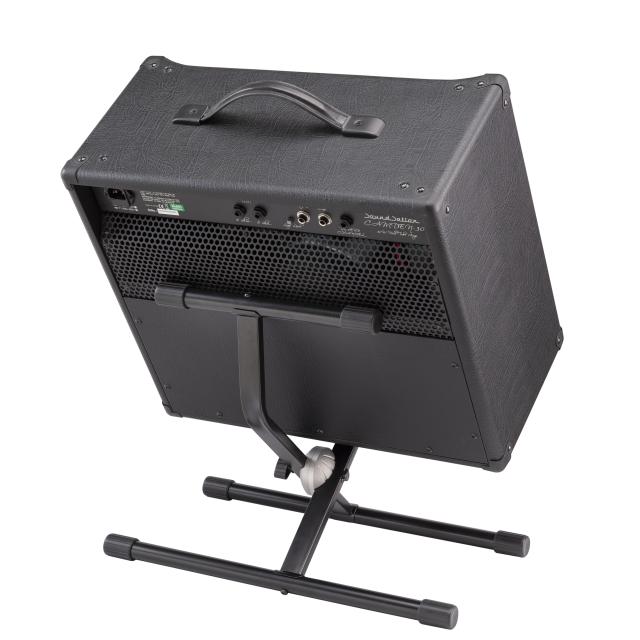 Ajdustable amplifier stand