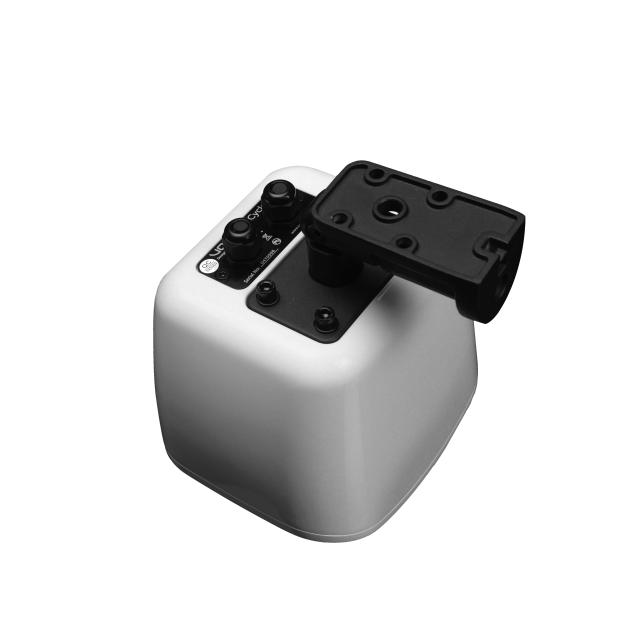 Diffusore passivo ultra-compatto con trasduttore coassiale da 4" per uso indoor/outdoor, 16 Ω, 30 W (colore Bianco)
