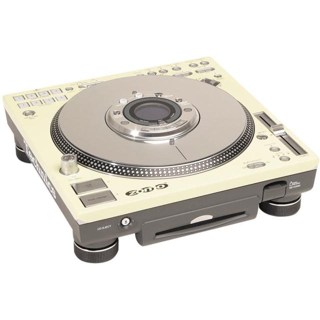 Faceplate Technics SL-DZ1200 - vaniglia